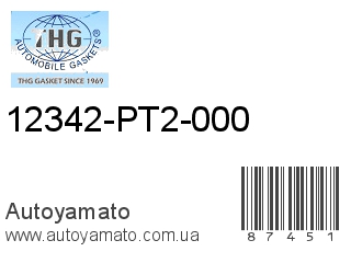 12342-PT2-000 (TONG HONG)